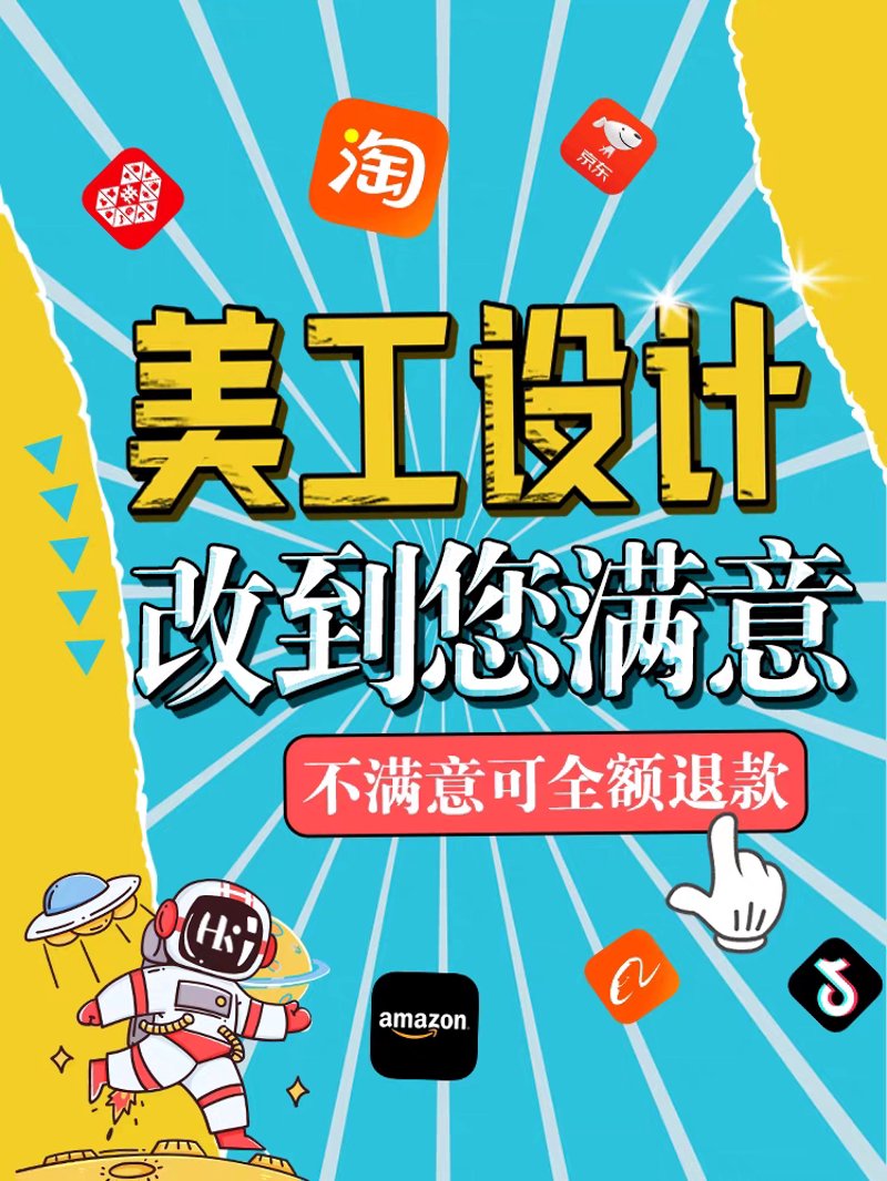 检验检疫技术中心:未来发展方向与技术创新